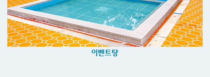 상품 상세 이미지 9