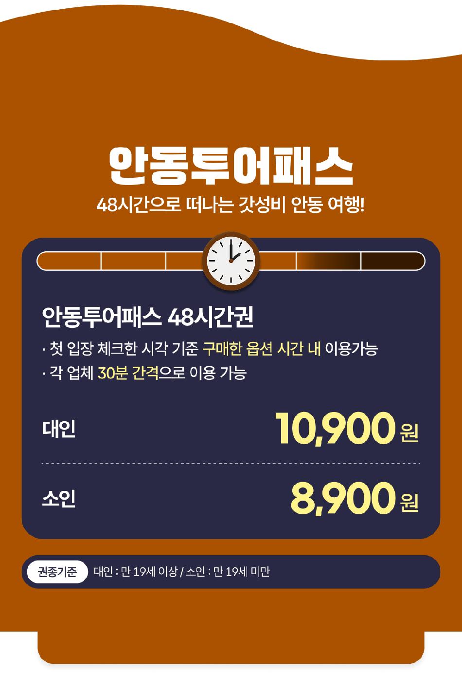 상품 상세 이미지 5