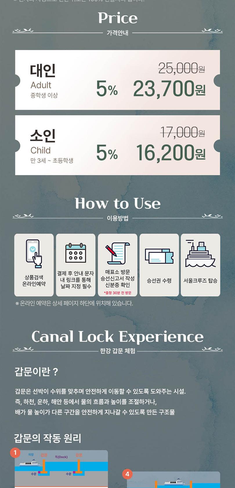 상품 상세 이미지 2