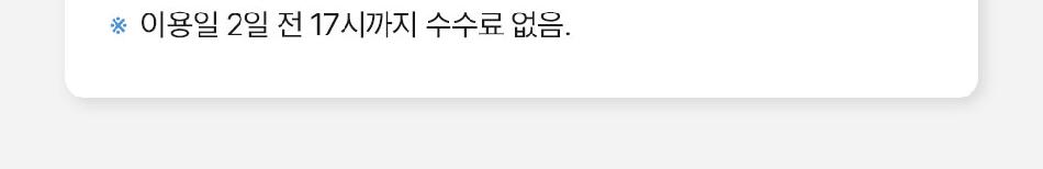 상품 상세 이미지 8