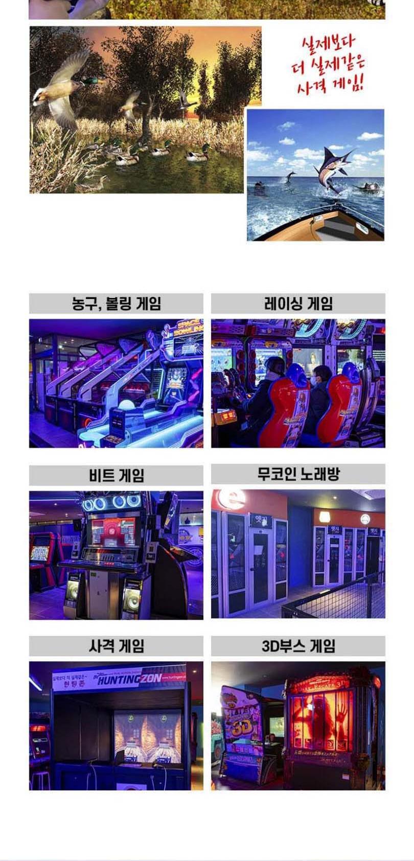 상품 상세 이미지 10
