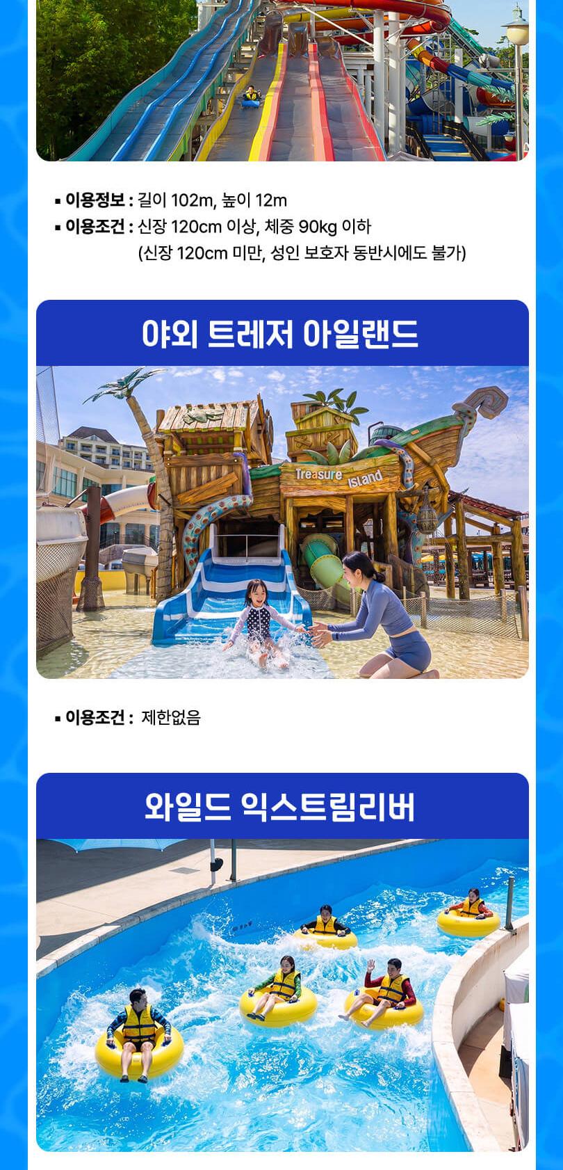 상품 상세 이미지 7