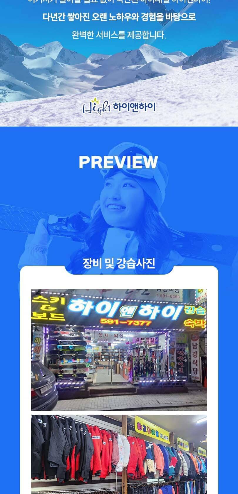 상품 상세 이미지 9