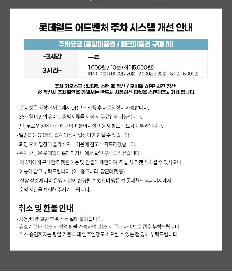 상품 상세 이미지 6