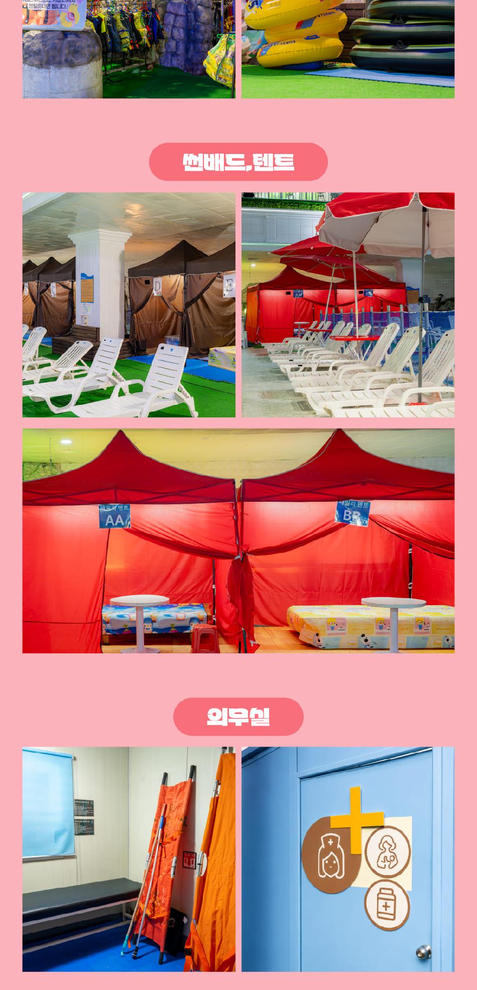 상품 상세 이미지 14