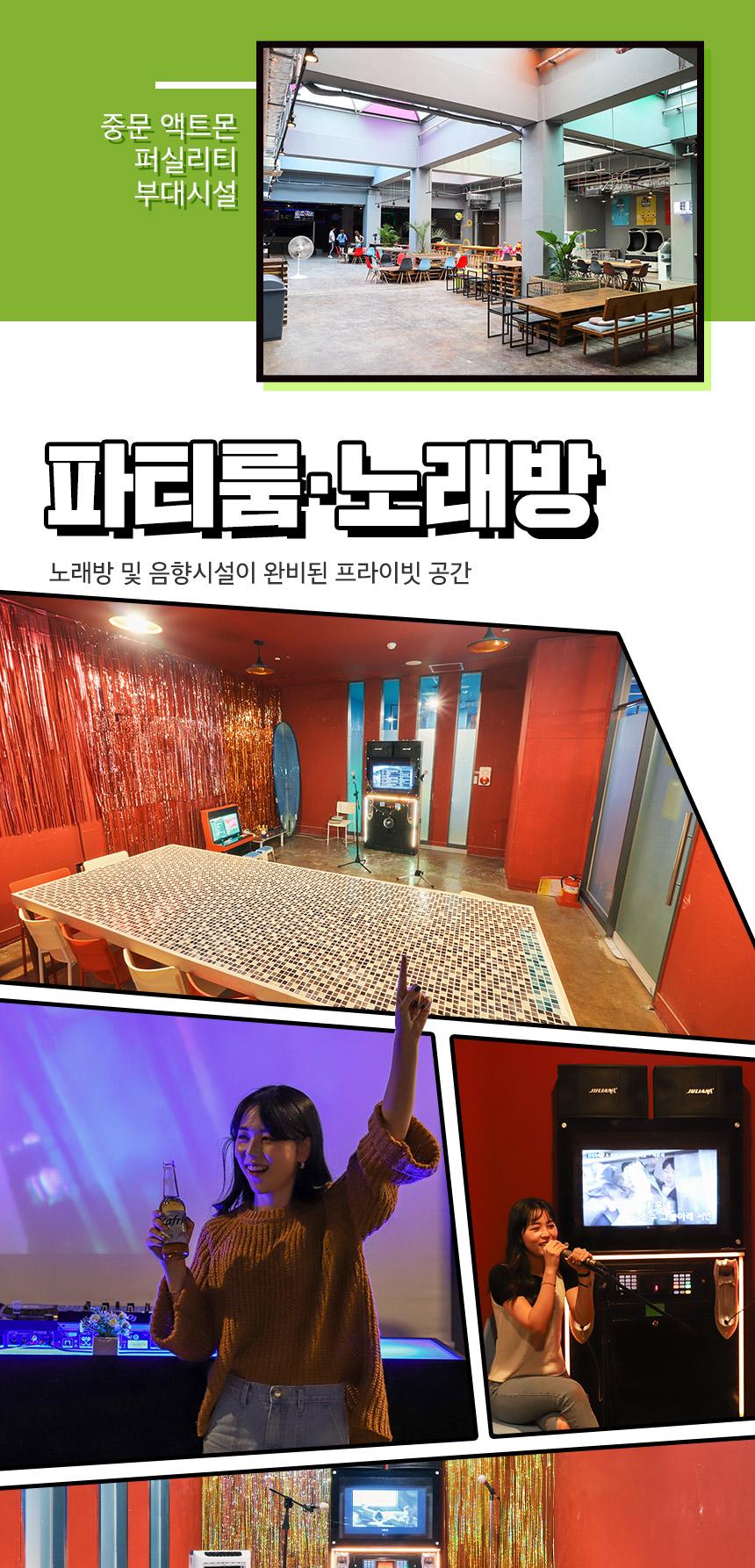 상품 상세 이미지 20