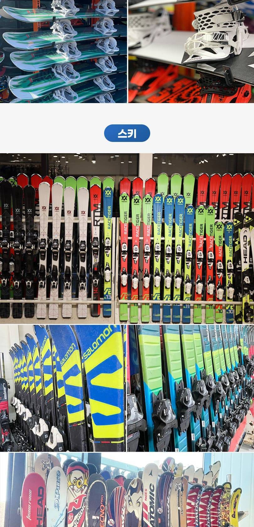 상품 상세 이미지 10