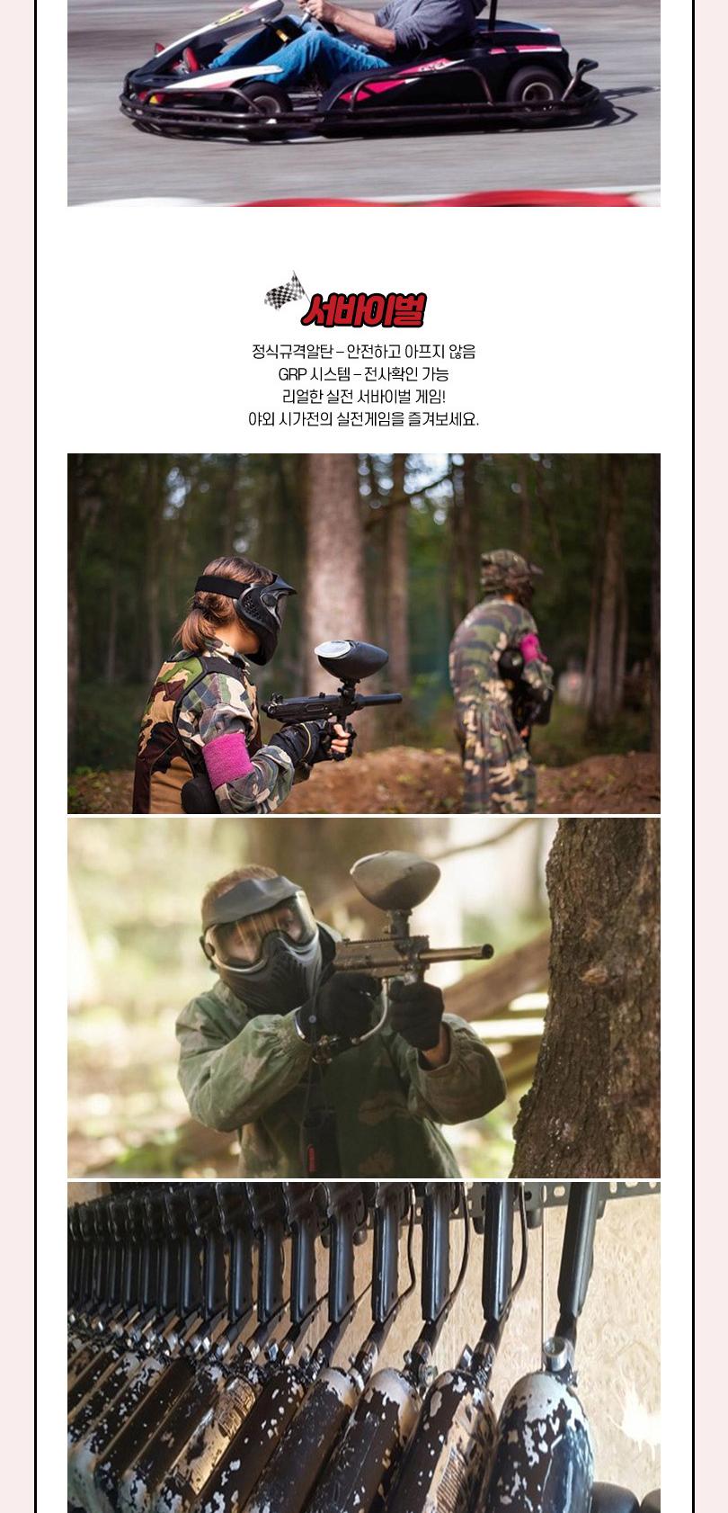 상품 상세 이미지 7