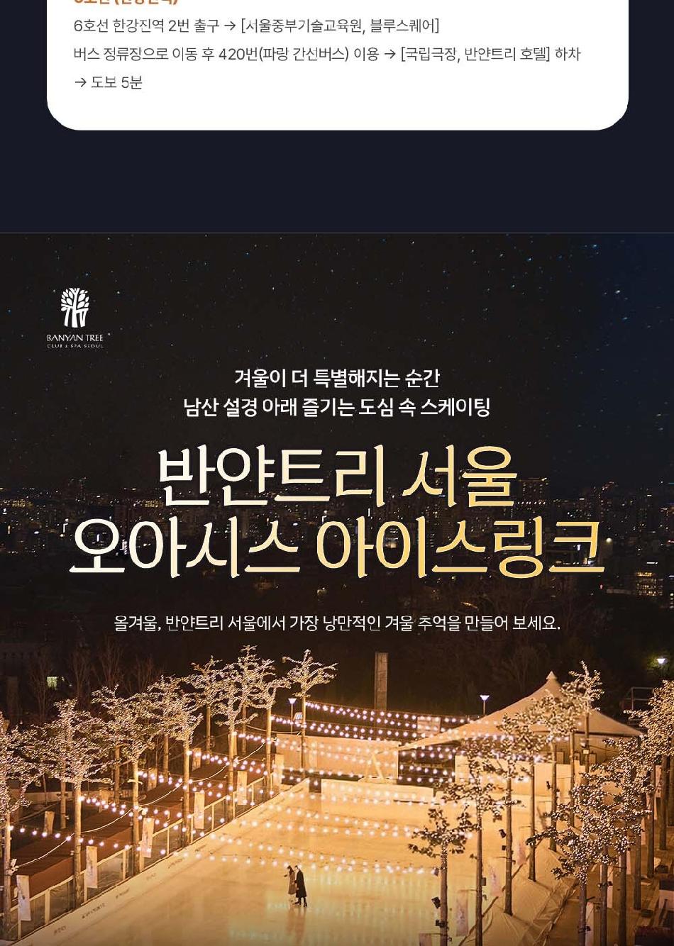 상품 상세 이미지 7