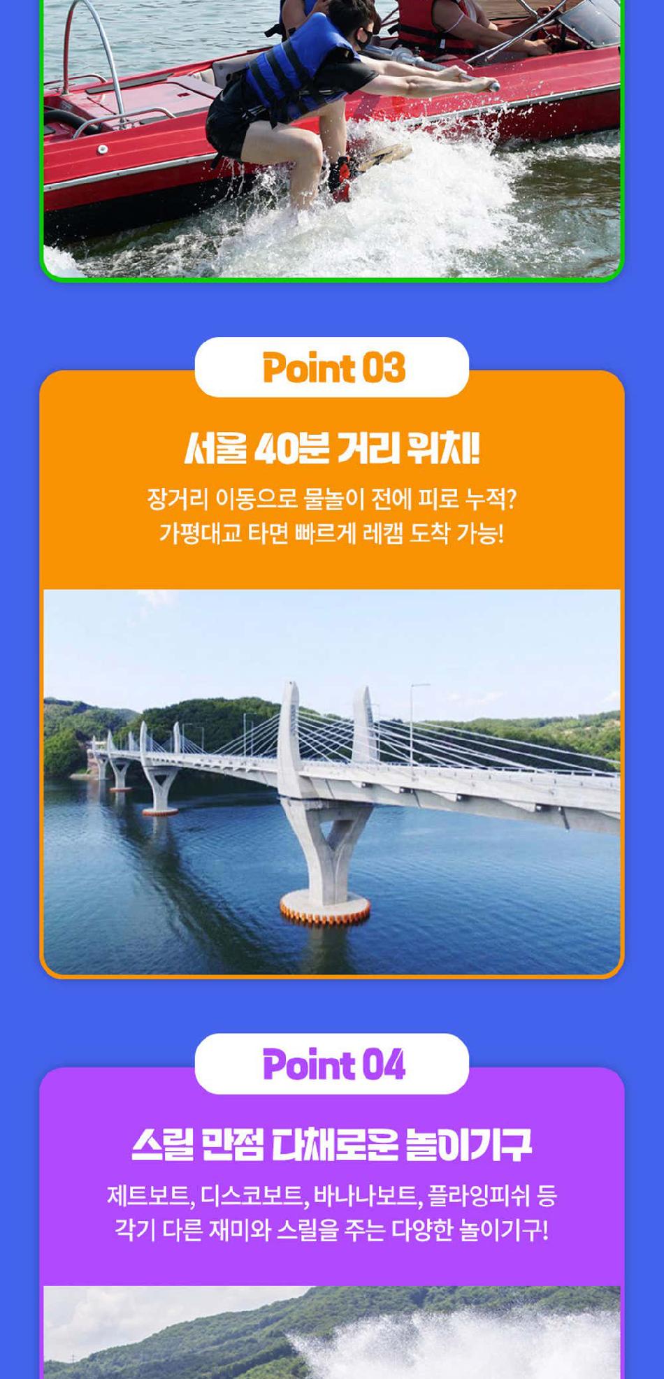 상품 상세 이미지 4