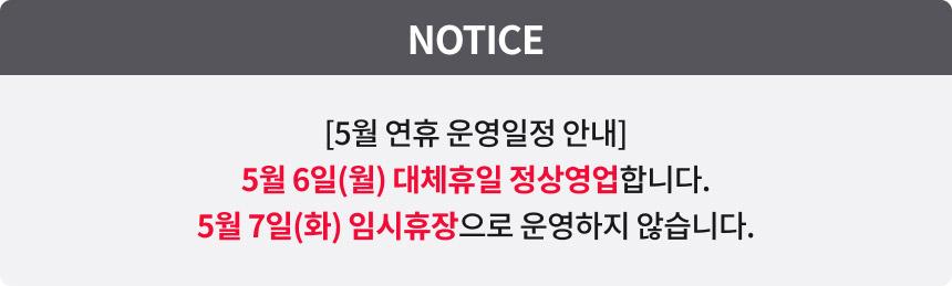 상품 상세 이미지 2