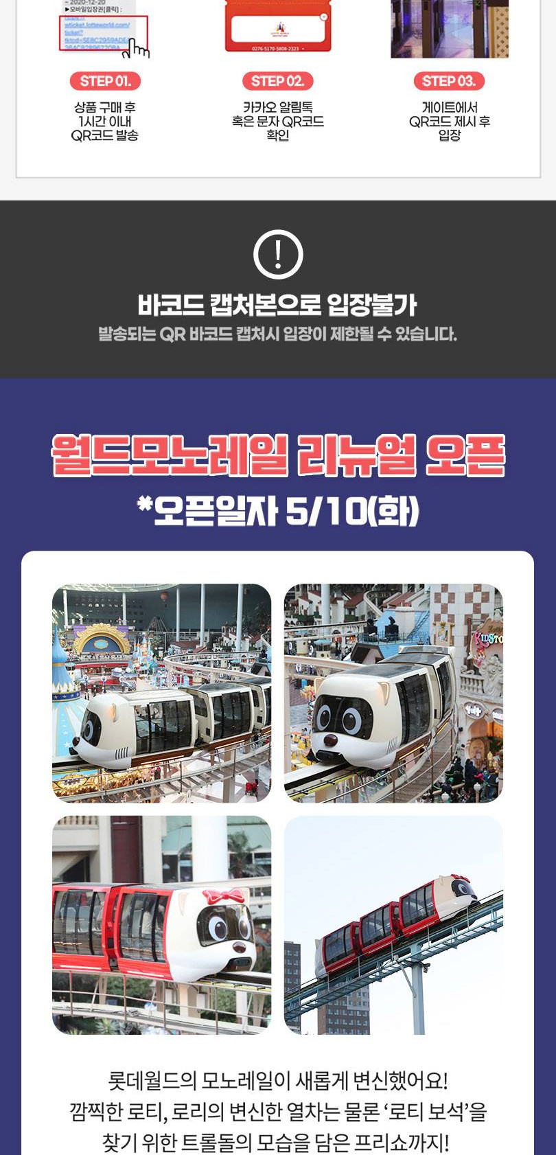 상품 상세 이미지 4