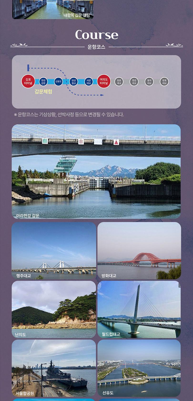 상품 상세 이미지 3