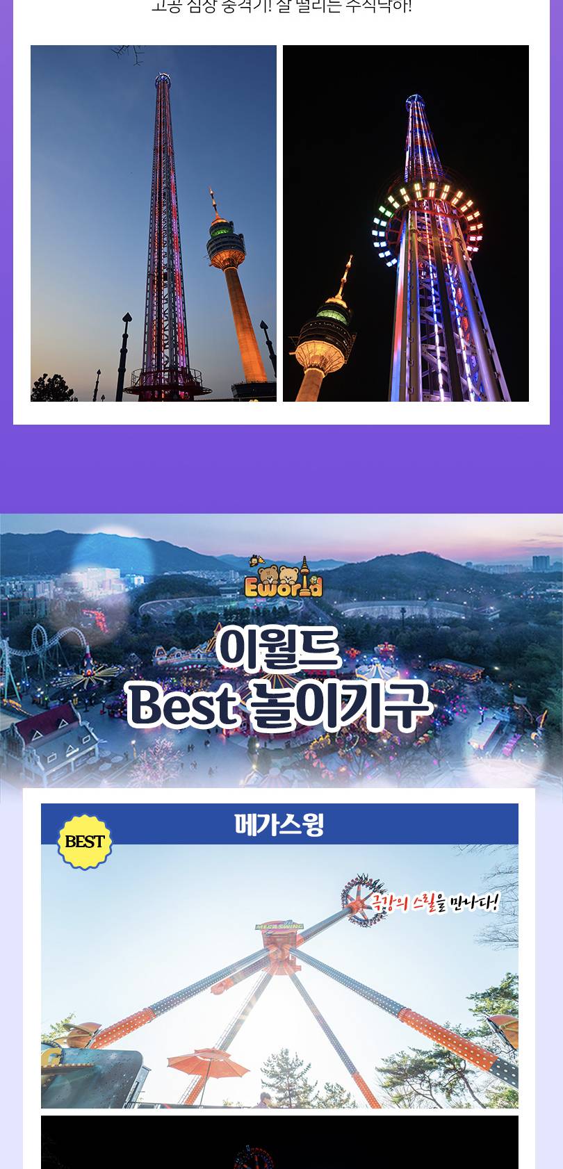 상품 상세 이미지 13