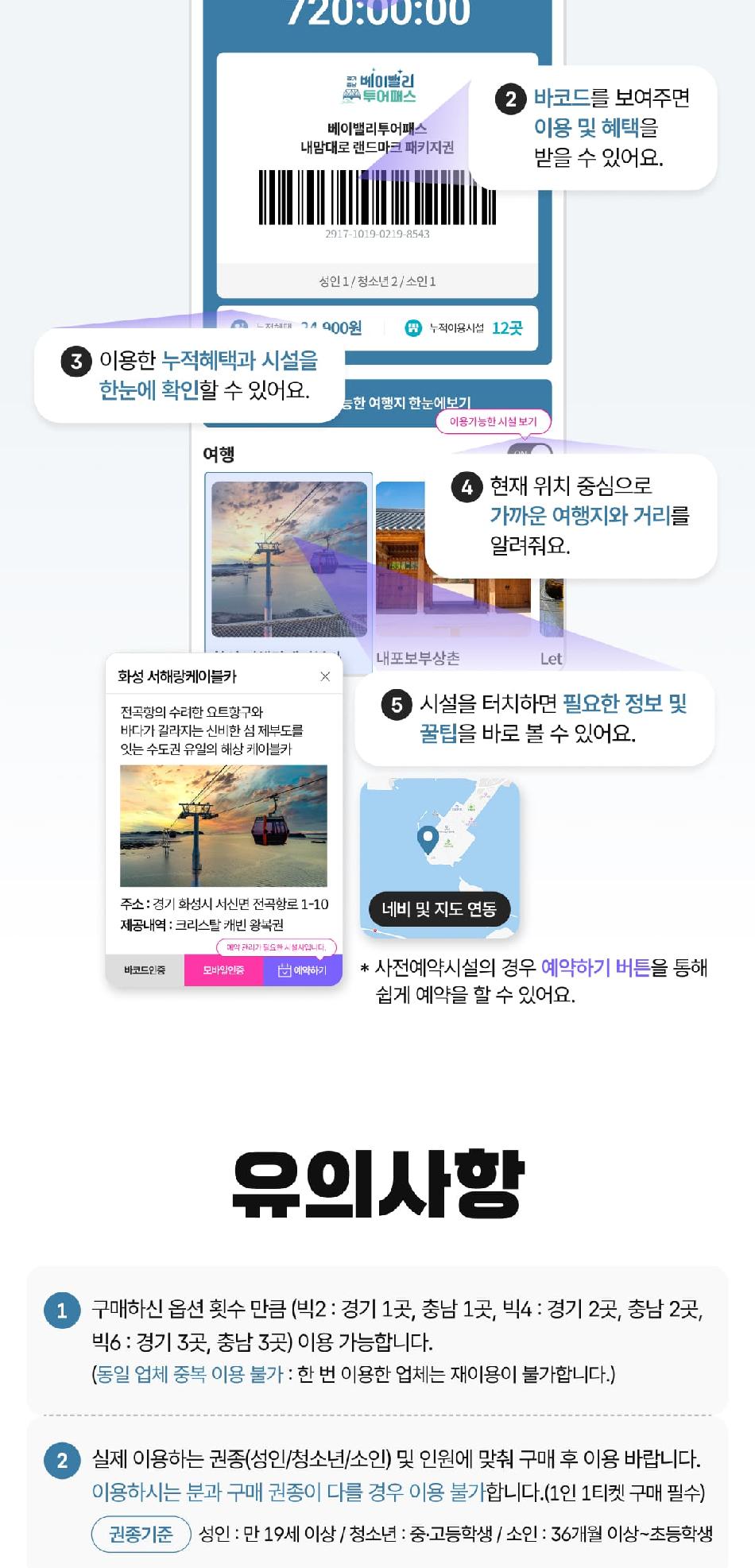 상품 상세 이미지 7