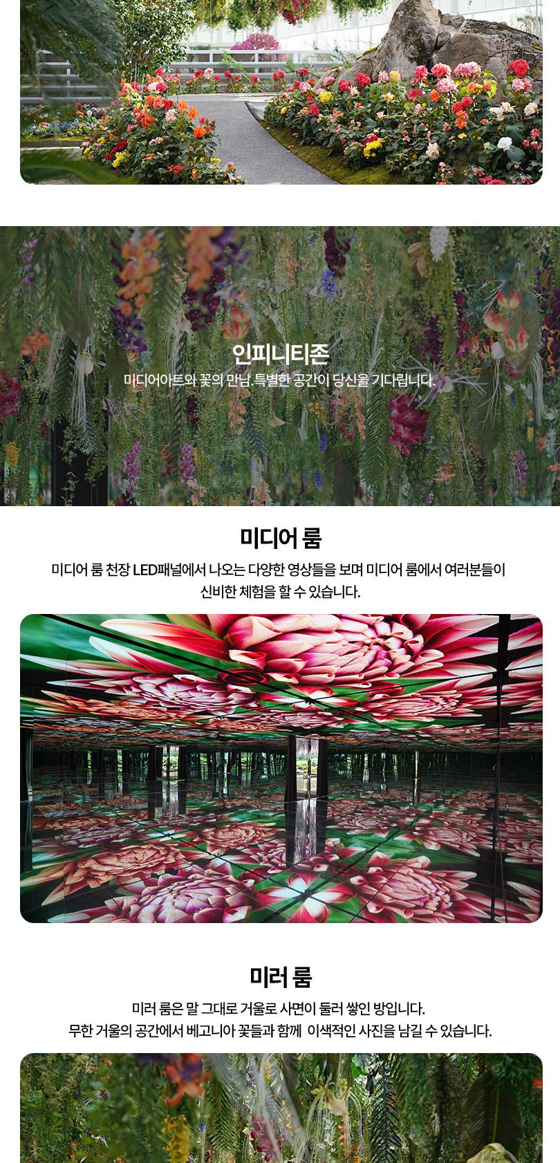 상품 상세 이미지 6