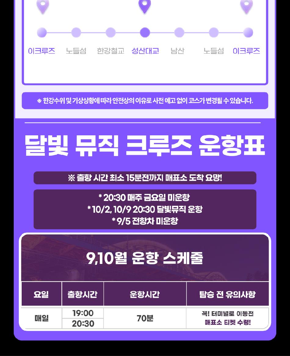 상품 상세 이미지 10