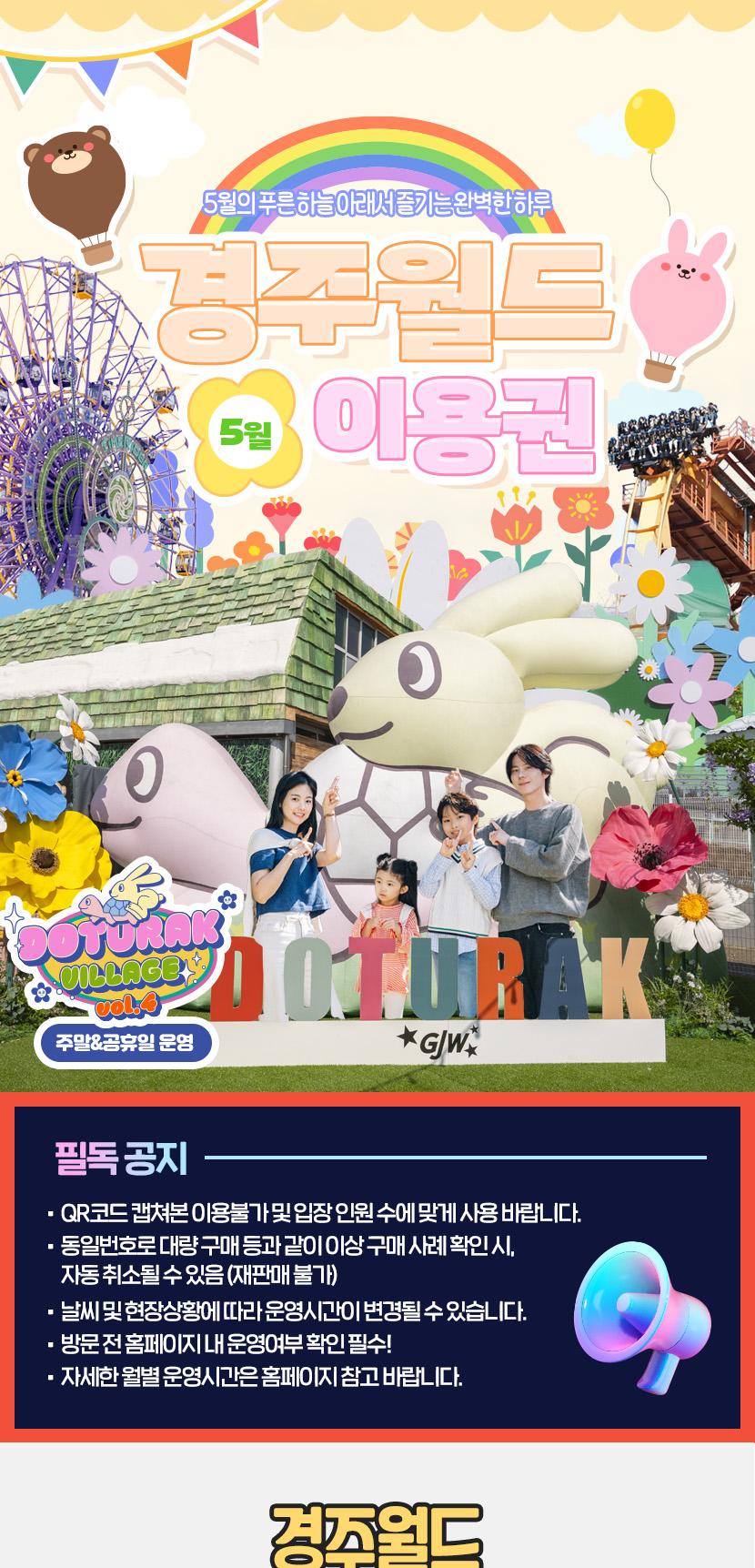 상품 상세 이미지 1