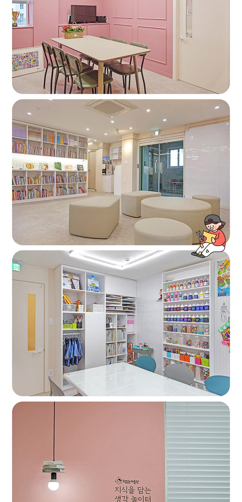 상품 상세 이미지 6