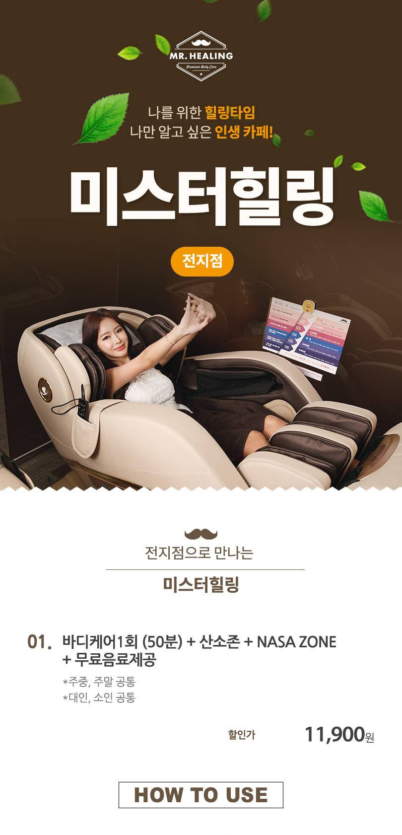 상품 상세 이미지 2