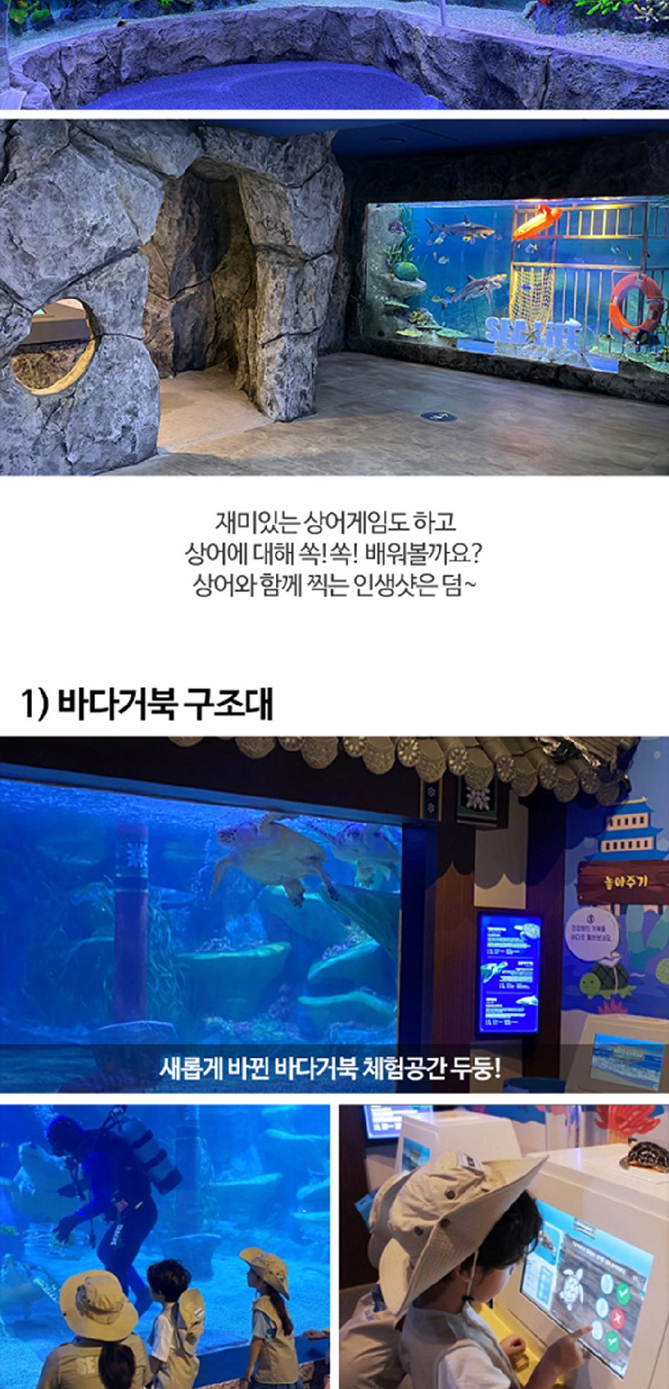 상품 상세 이미지 16