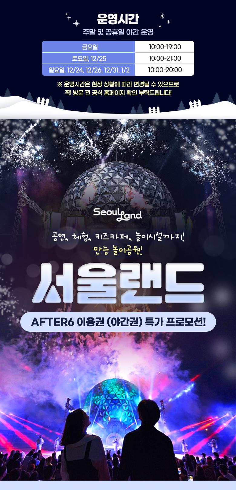 상품 상세 이미지 1