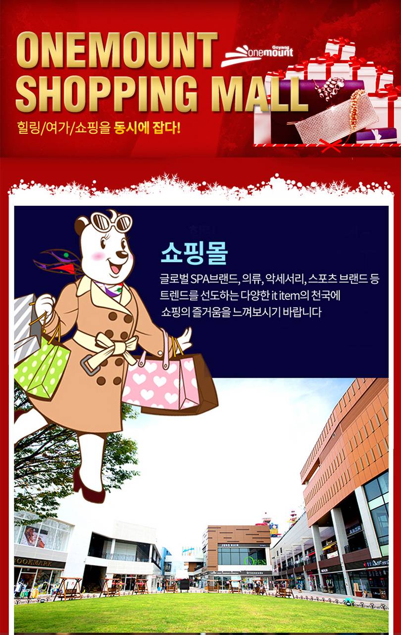 상품 상세 이미지 11