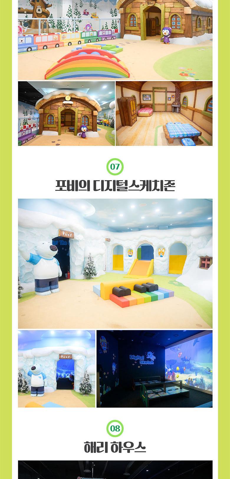 상품 상세 이미지 21