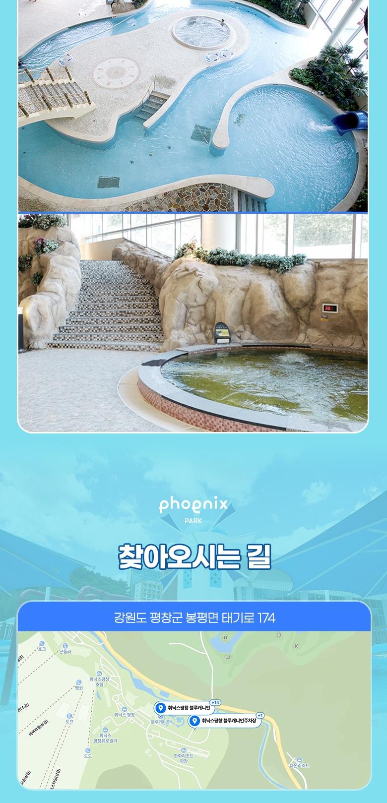 상품 상세 이미지 11