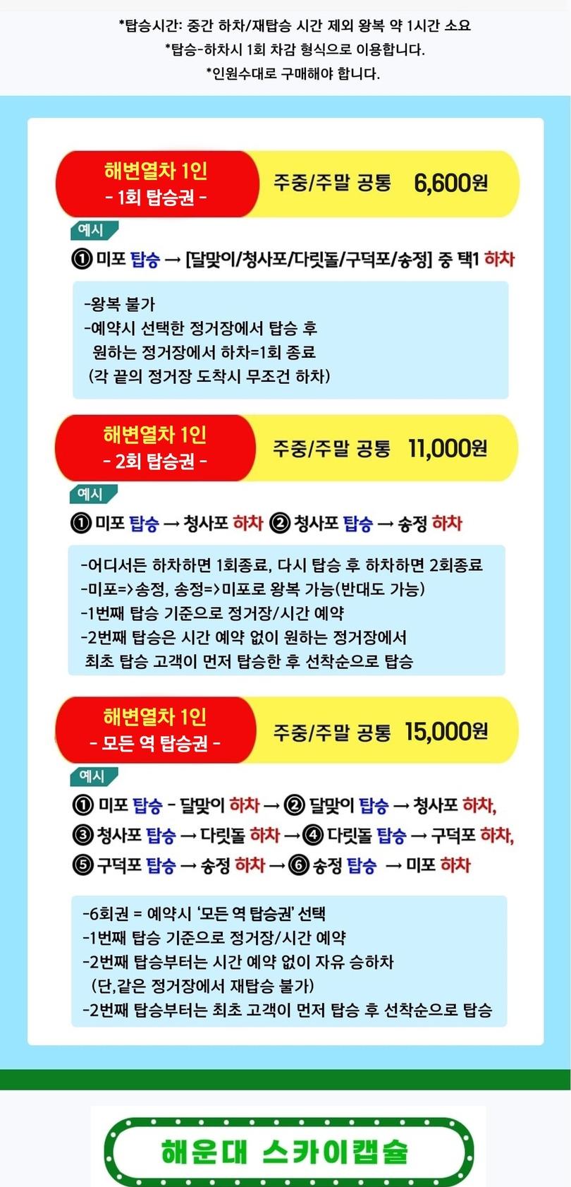 상품 상세 이미지 5