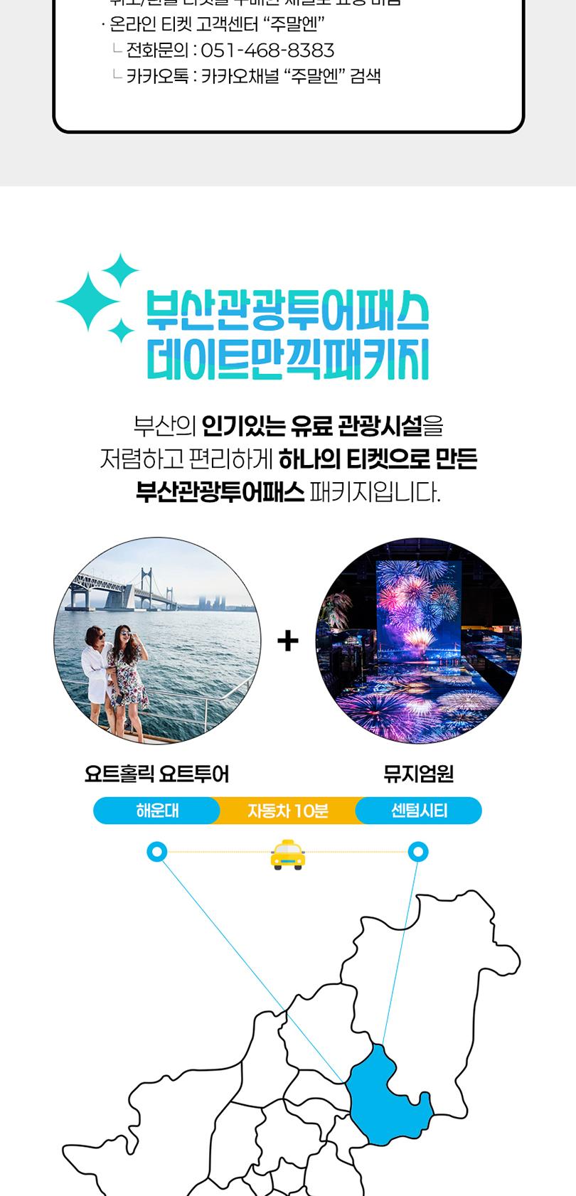 상품 상세 이미지 4