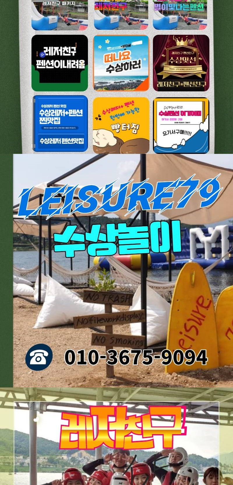 상품 상세 이미지 7