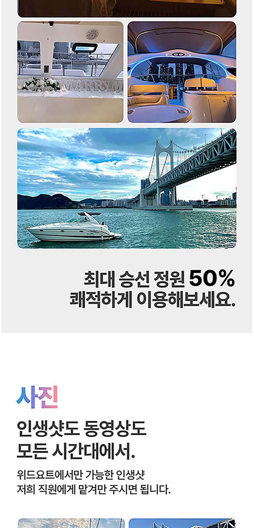 상품 상세 이미지 9