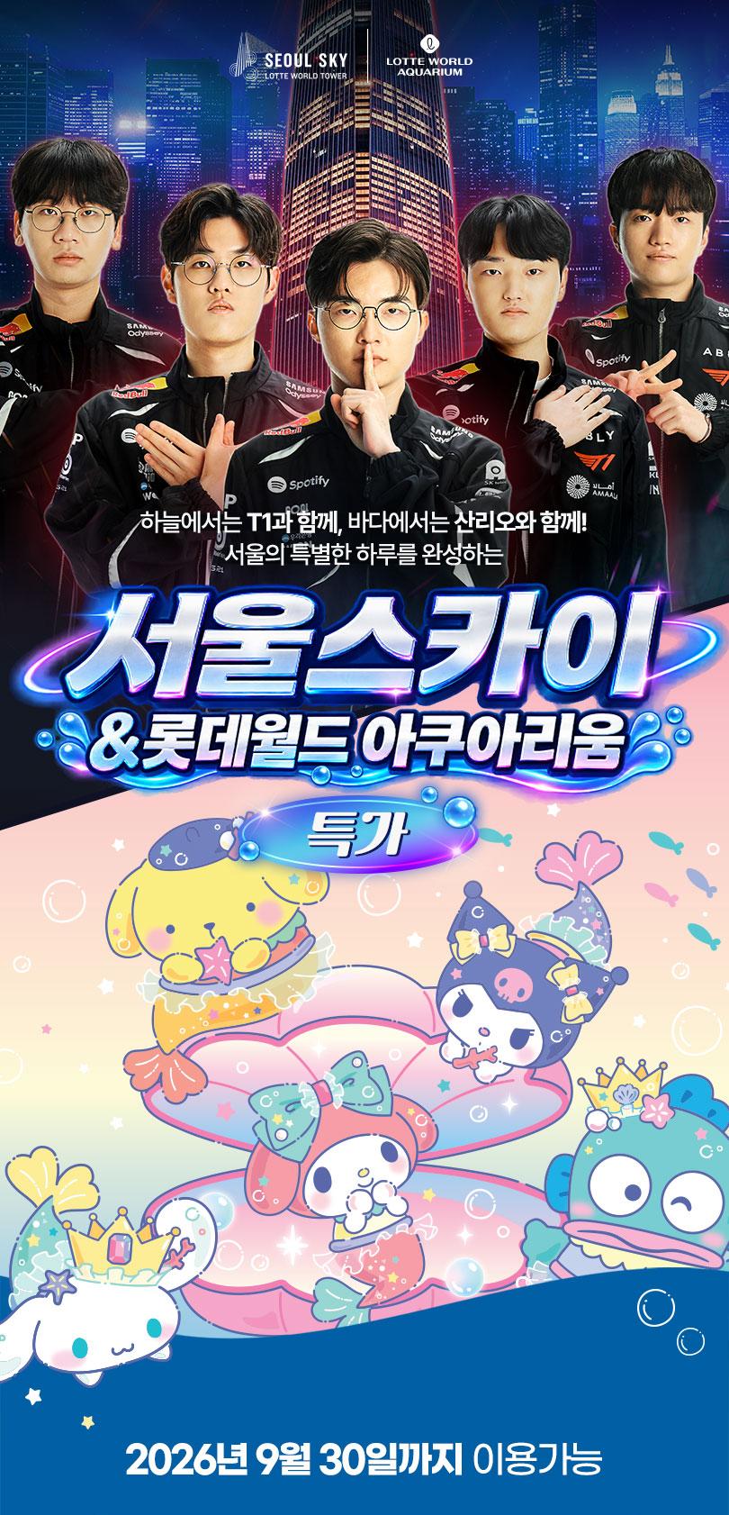 상품 상세 이미지 2