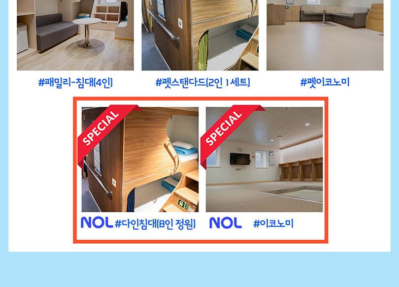 상품 상세 이미지 7