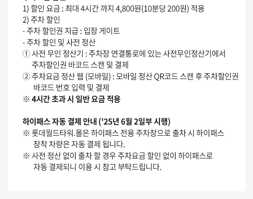 상품 상세 이미지 4