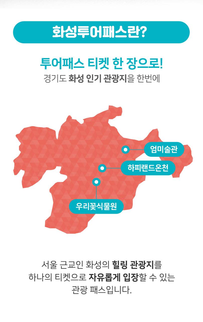 상품 상세 이미지 3