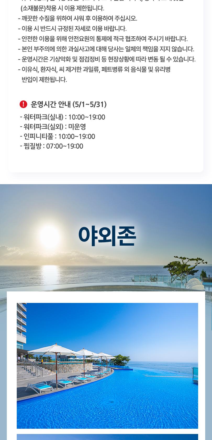 상품 상세 이미지 5