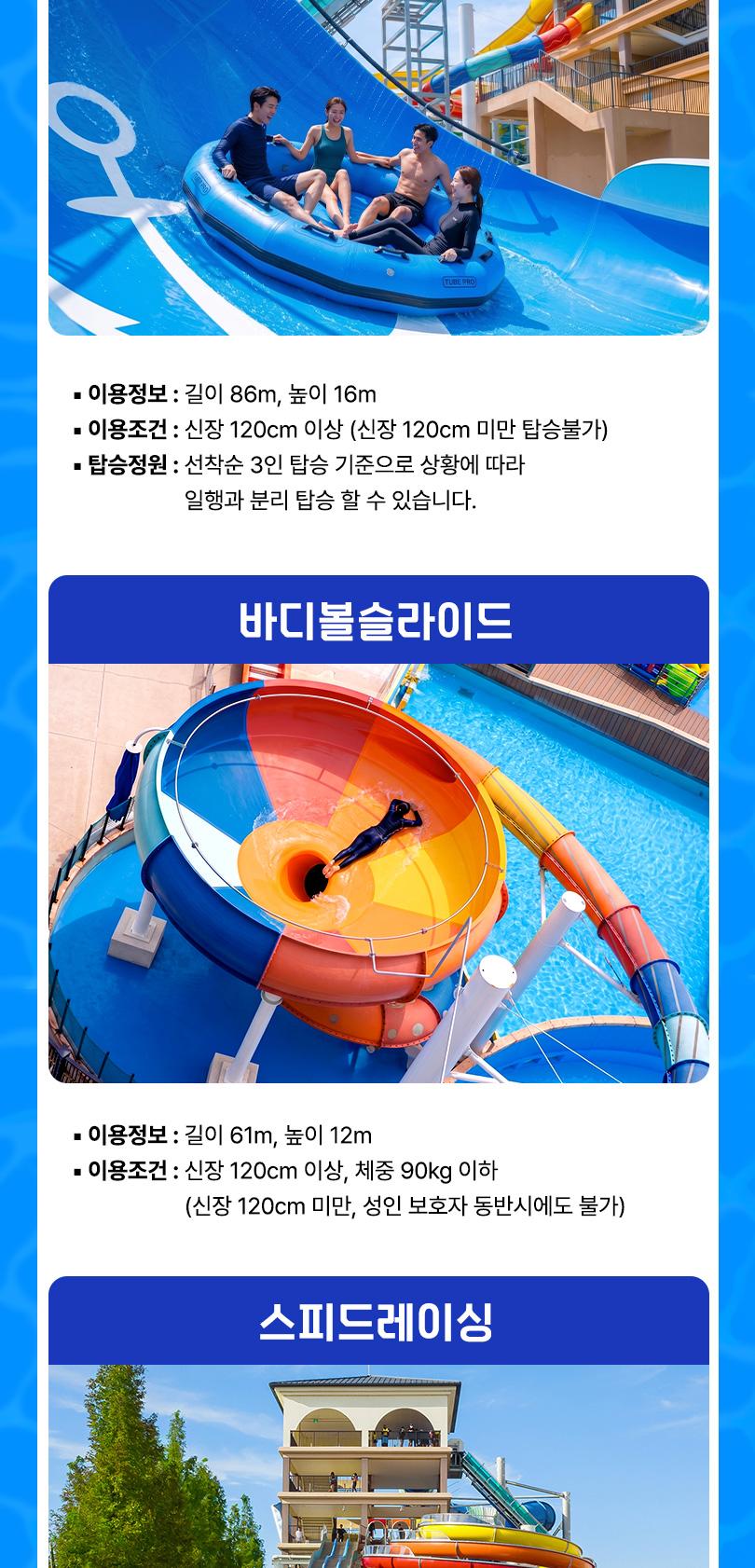 상품 상세 이미지 6