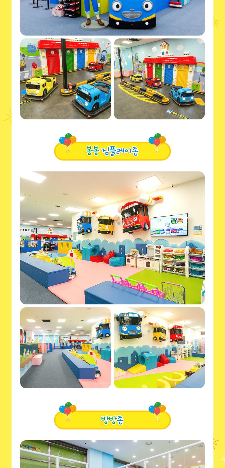 상품 상세 이미지 10