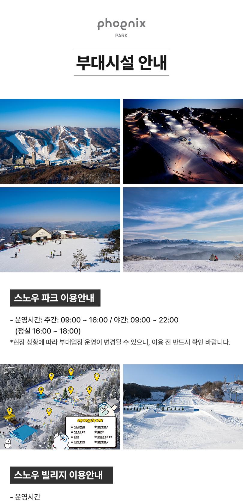 상품 상세 이미지 16