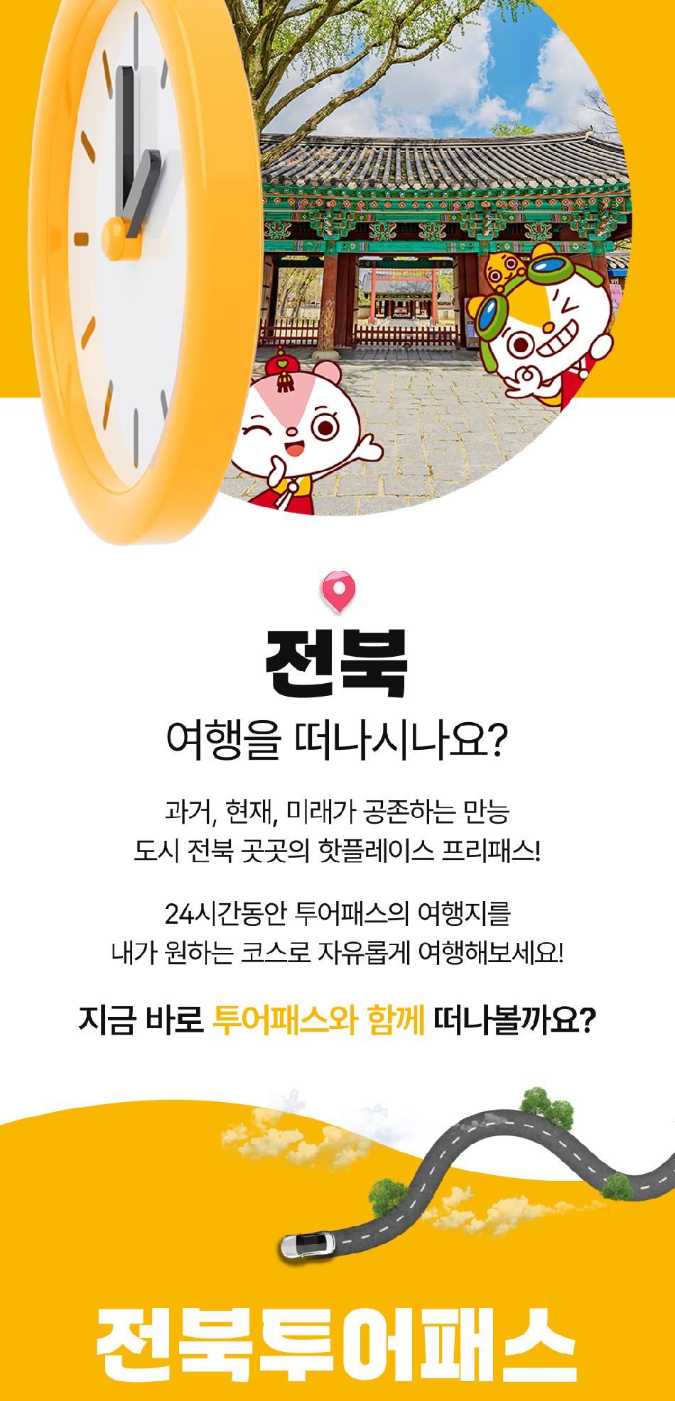 상품 상세 이미지 4