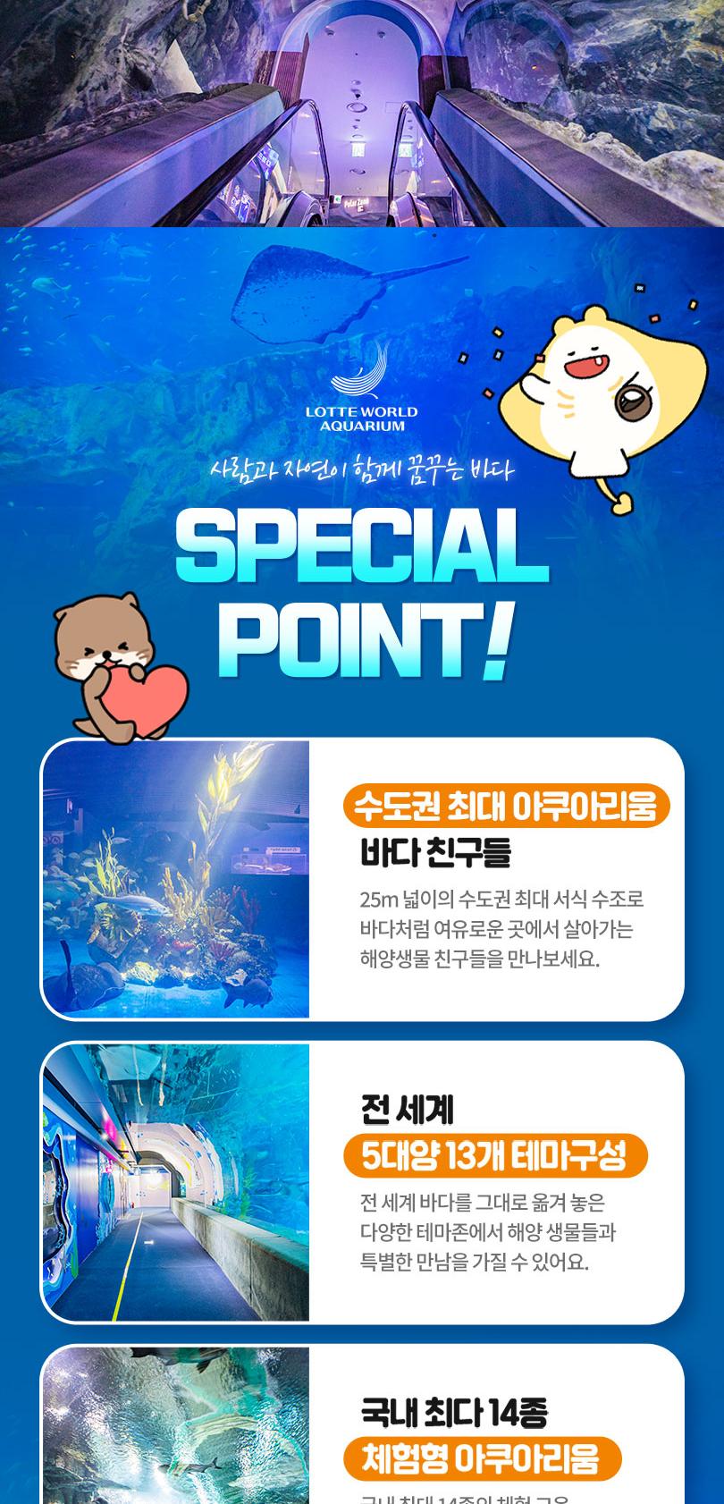 상품 상세 이미지 8