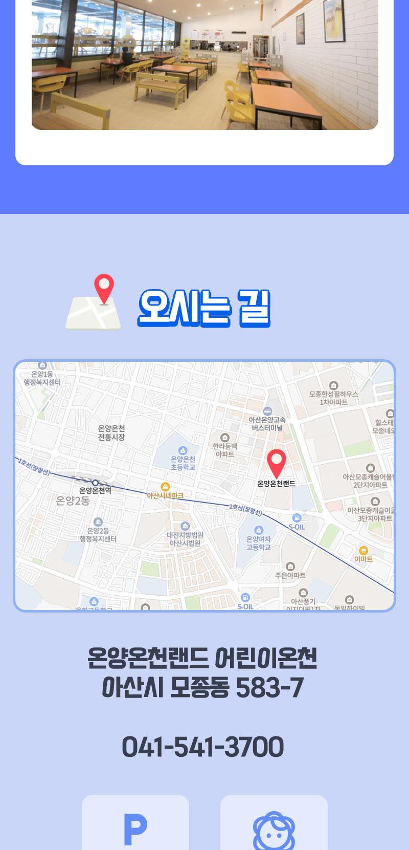 상품 상세 이미지 13