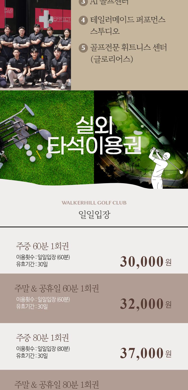 상품 상세 이미지 2