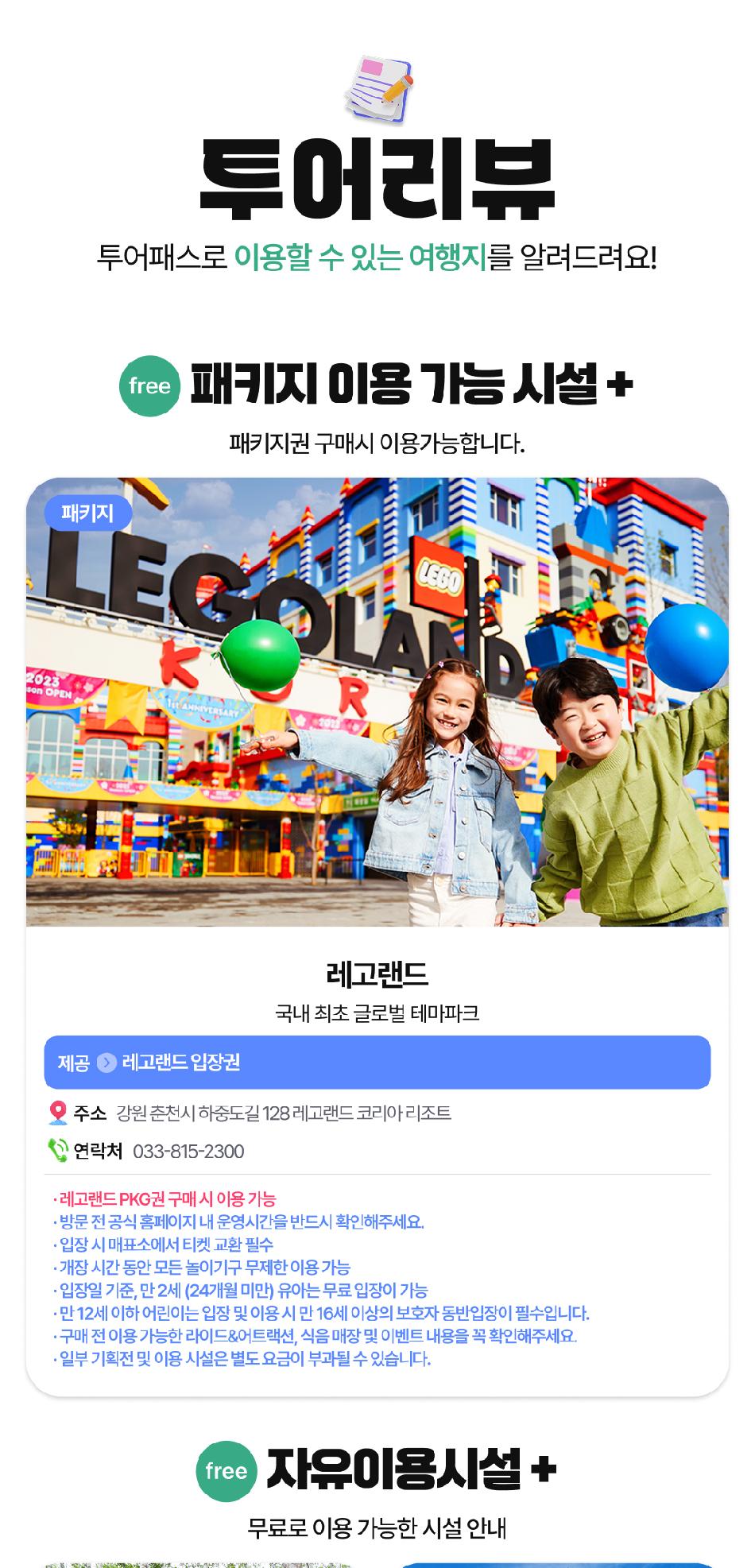 상품 상세 이미지 9