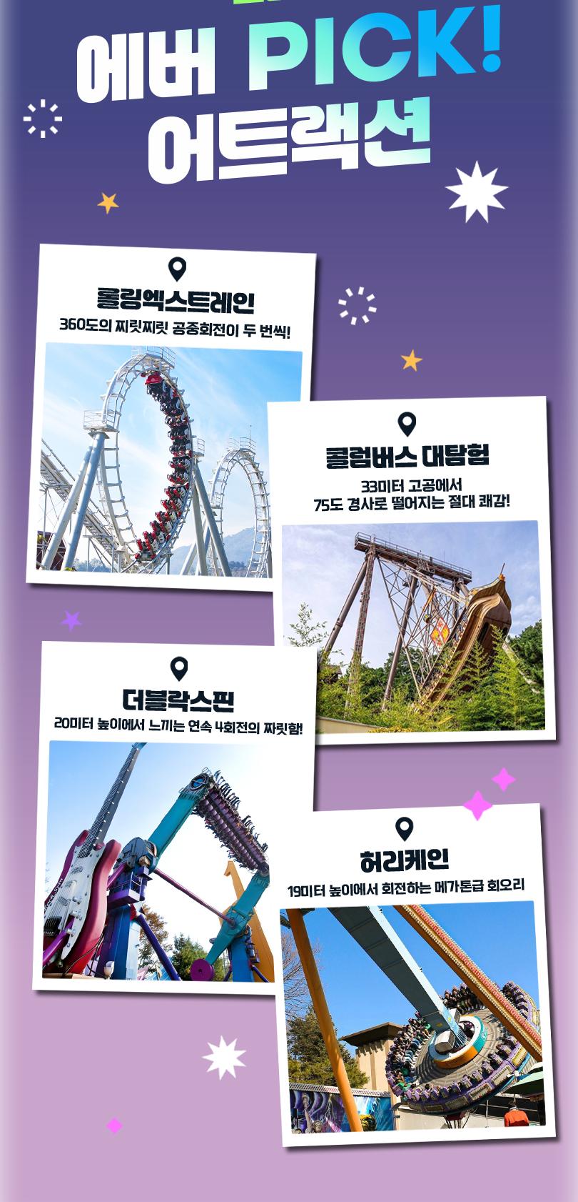 상품 상세 이미지 14