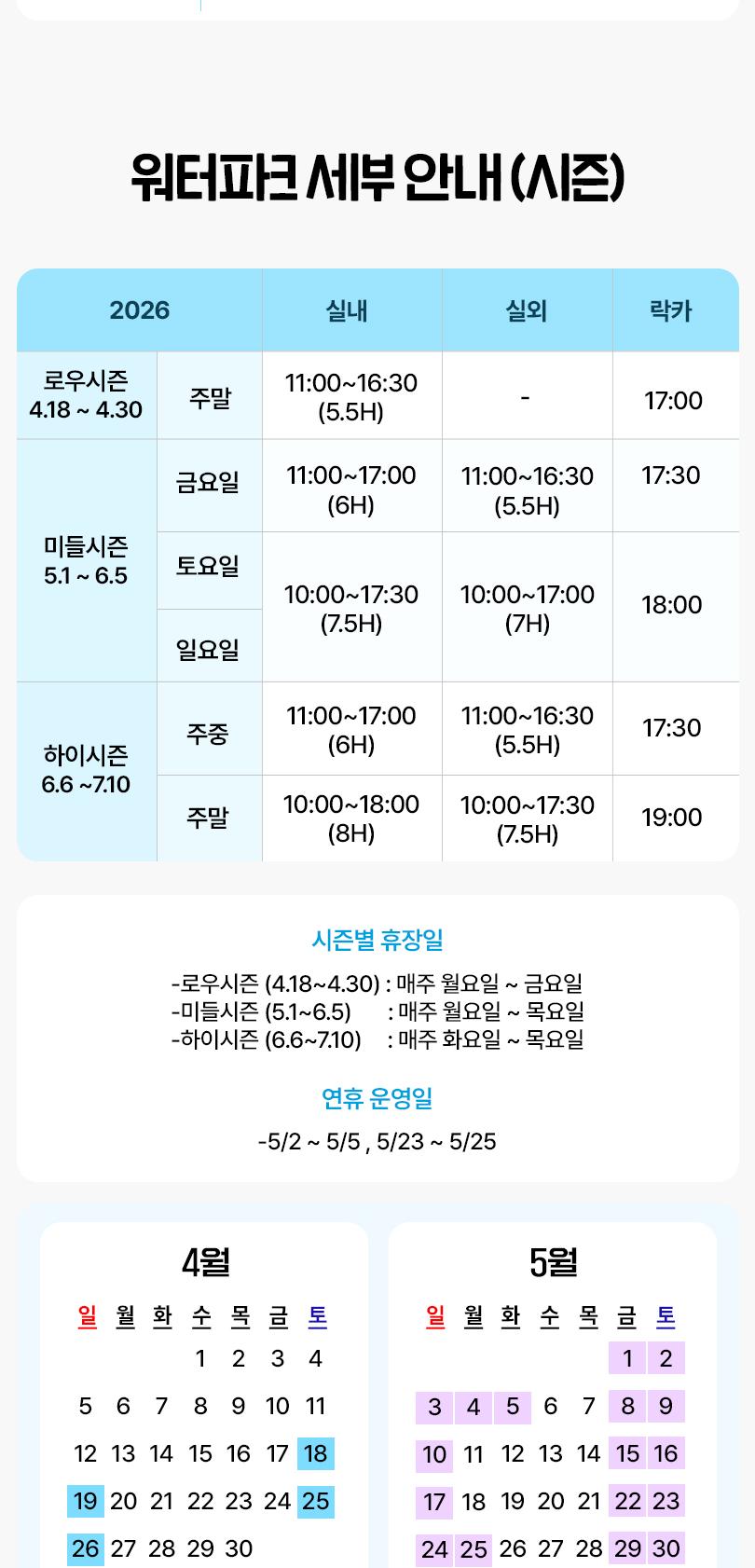 상품 상세 이미지 11