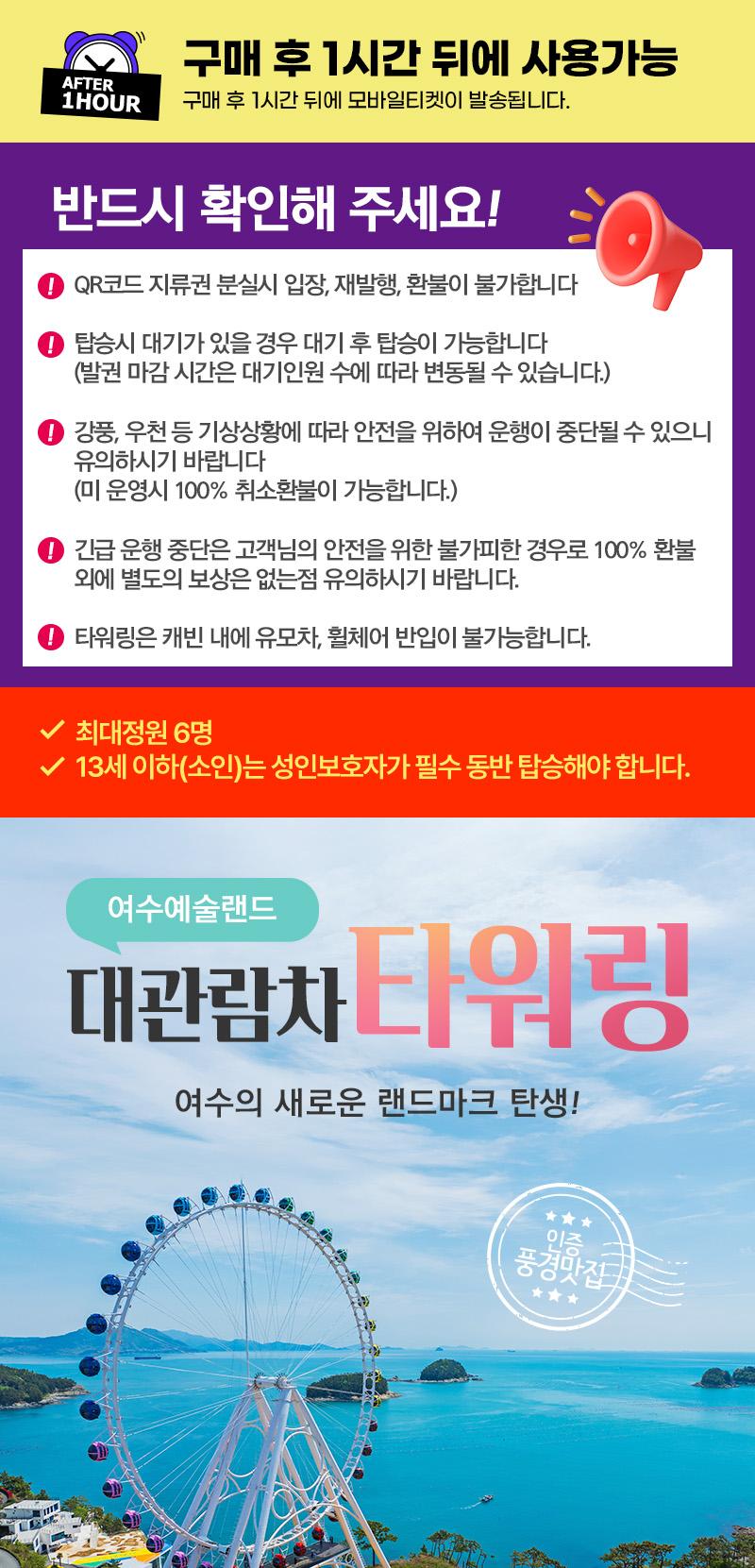 상품 상세 이미지 1
