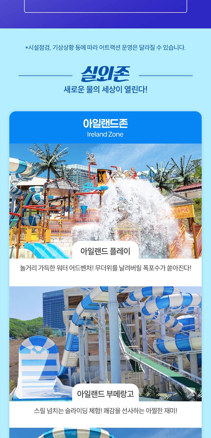 상품 상세 이미지 8